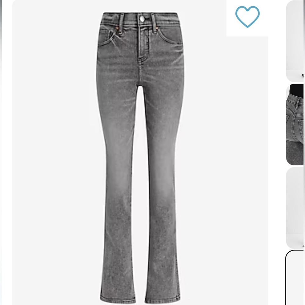 Express Skyscraper High Rise Jeans size 8
